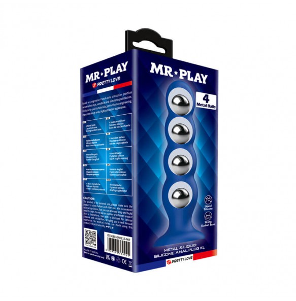 MR PLAY - 4 Metal Balls Silicone Anal Plug (XL Size)